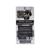 Speed skating socks, sizes